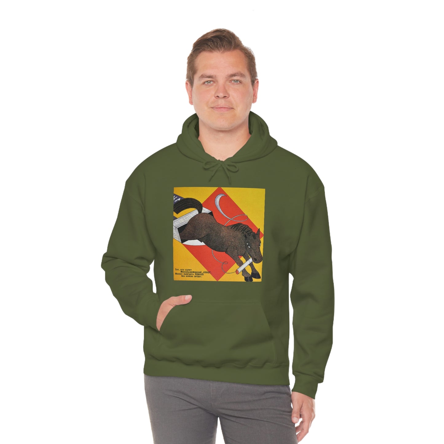 Fiery Horse Hoodie
