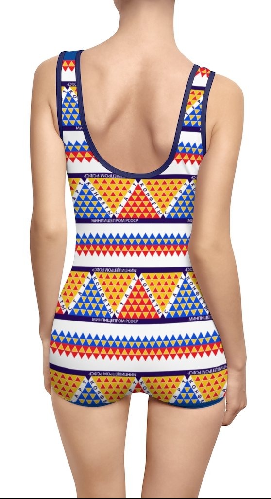 START Vintage Swimsuit