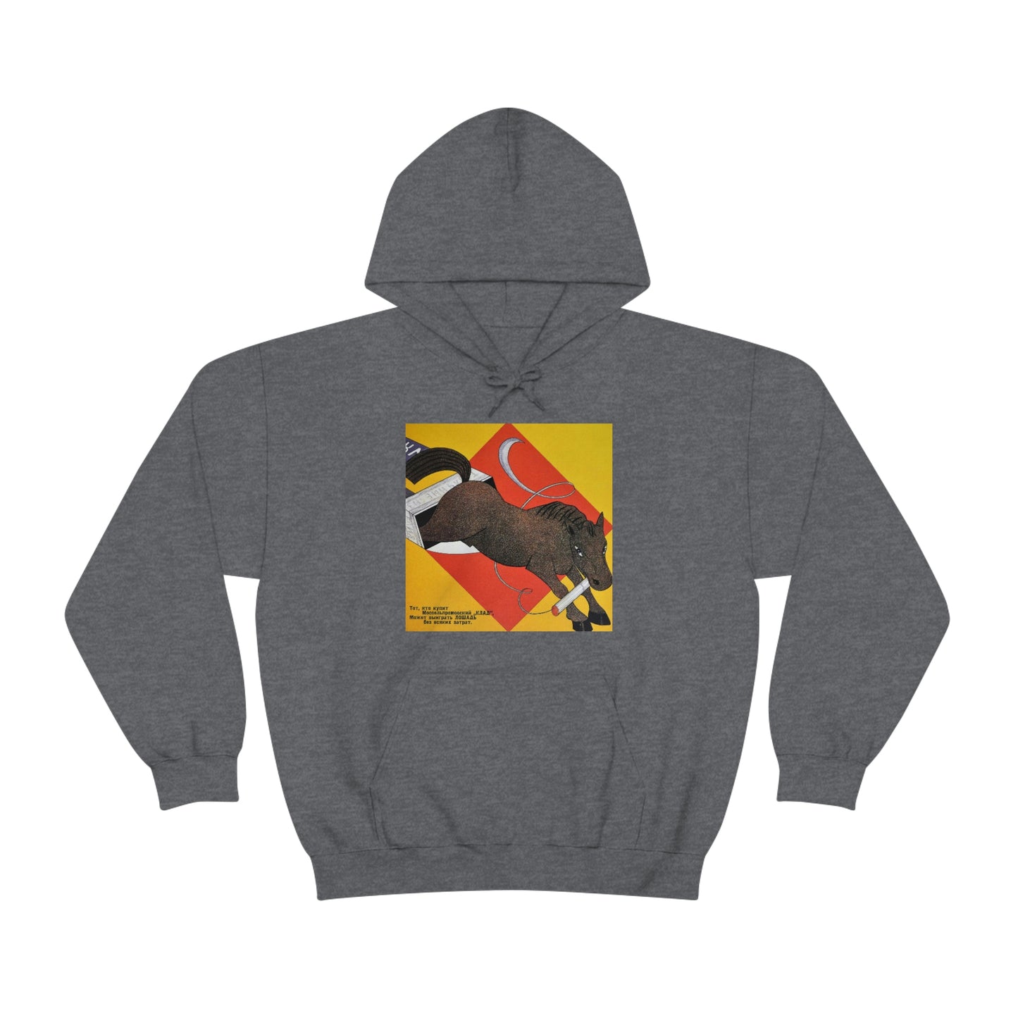 Fiery Horse Hoodie