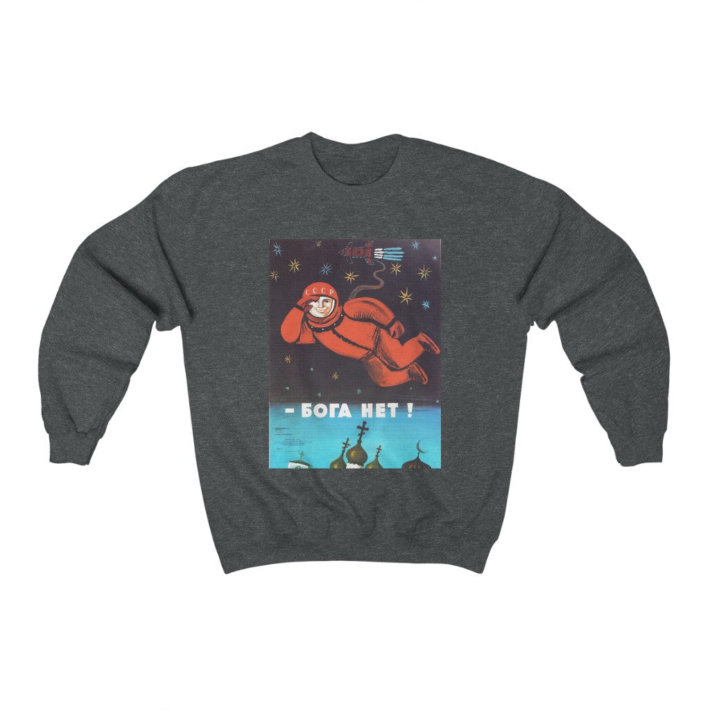 THERE IS NO GOD Sweatshirt