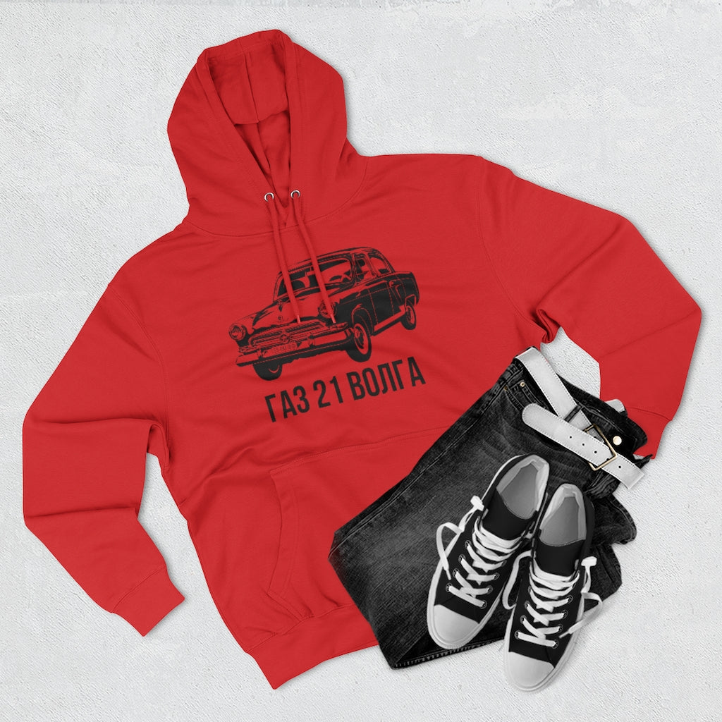 GAZ 21 Volga Premium Pullover Hoodie