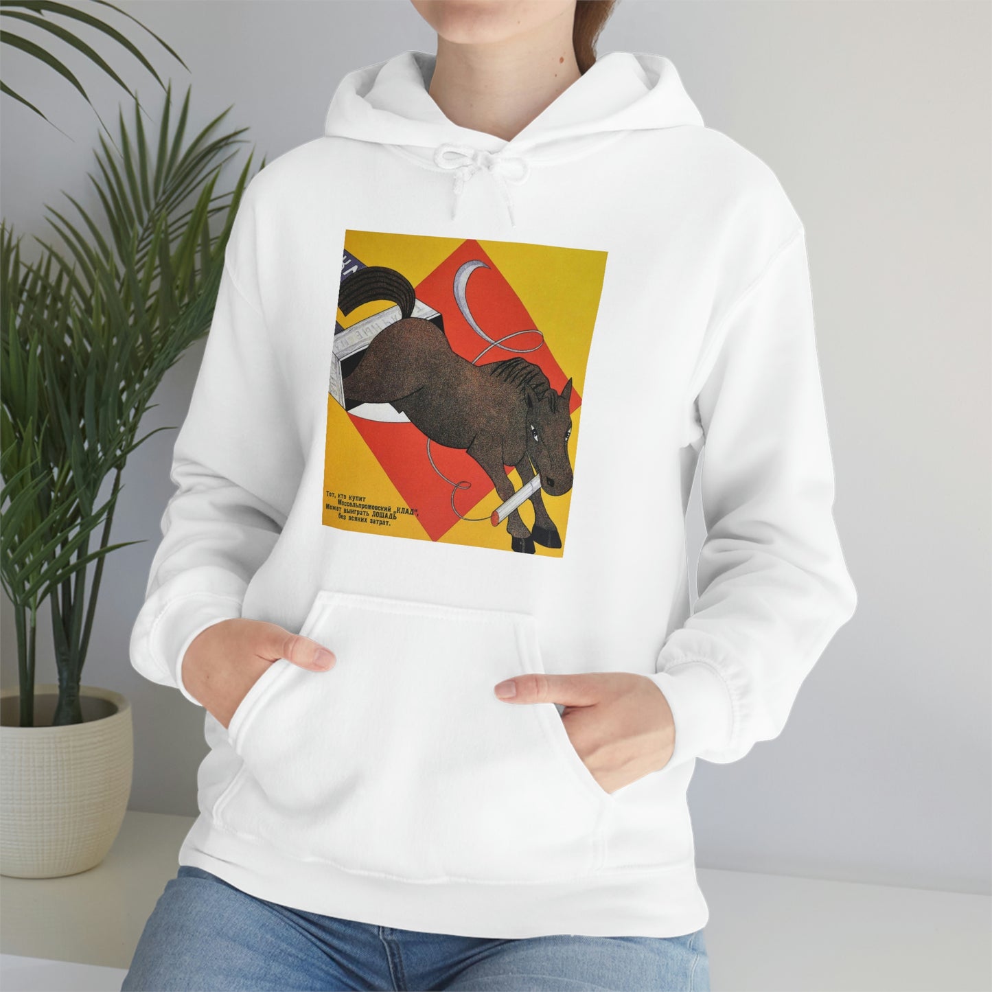 Fiery Horse Hoodie