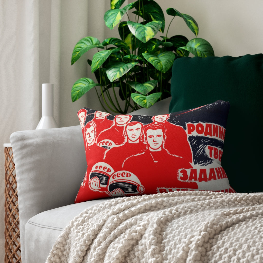 Soviet Space Pillow