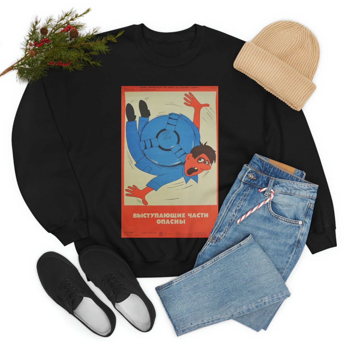 PROTRUDING PARTS ARE DANGEROUS Sweatshirt