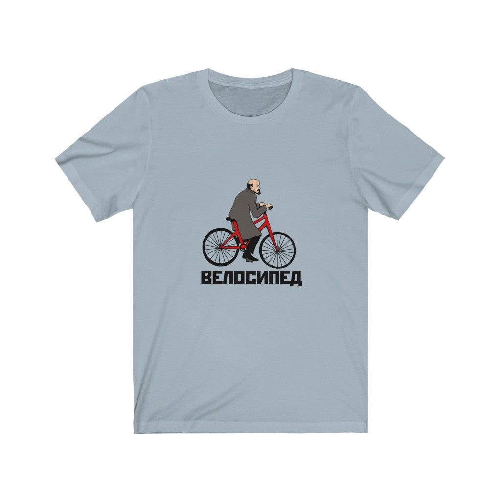 Velosiped Unisex Shirt