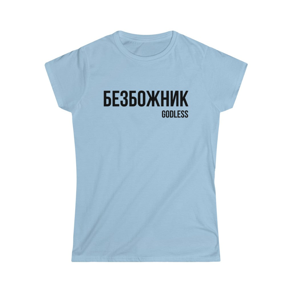 GODDLESS Women's Tee