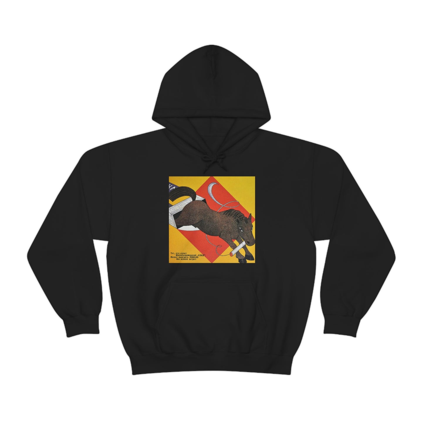 Fiery Horse Hoodie