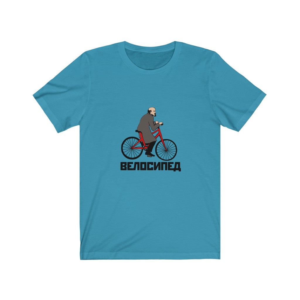 Velosiped Unisex Shirt