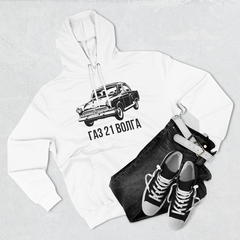 GAZ 21 Volga Premium Pullover Hoodie
