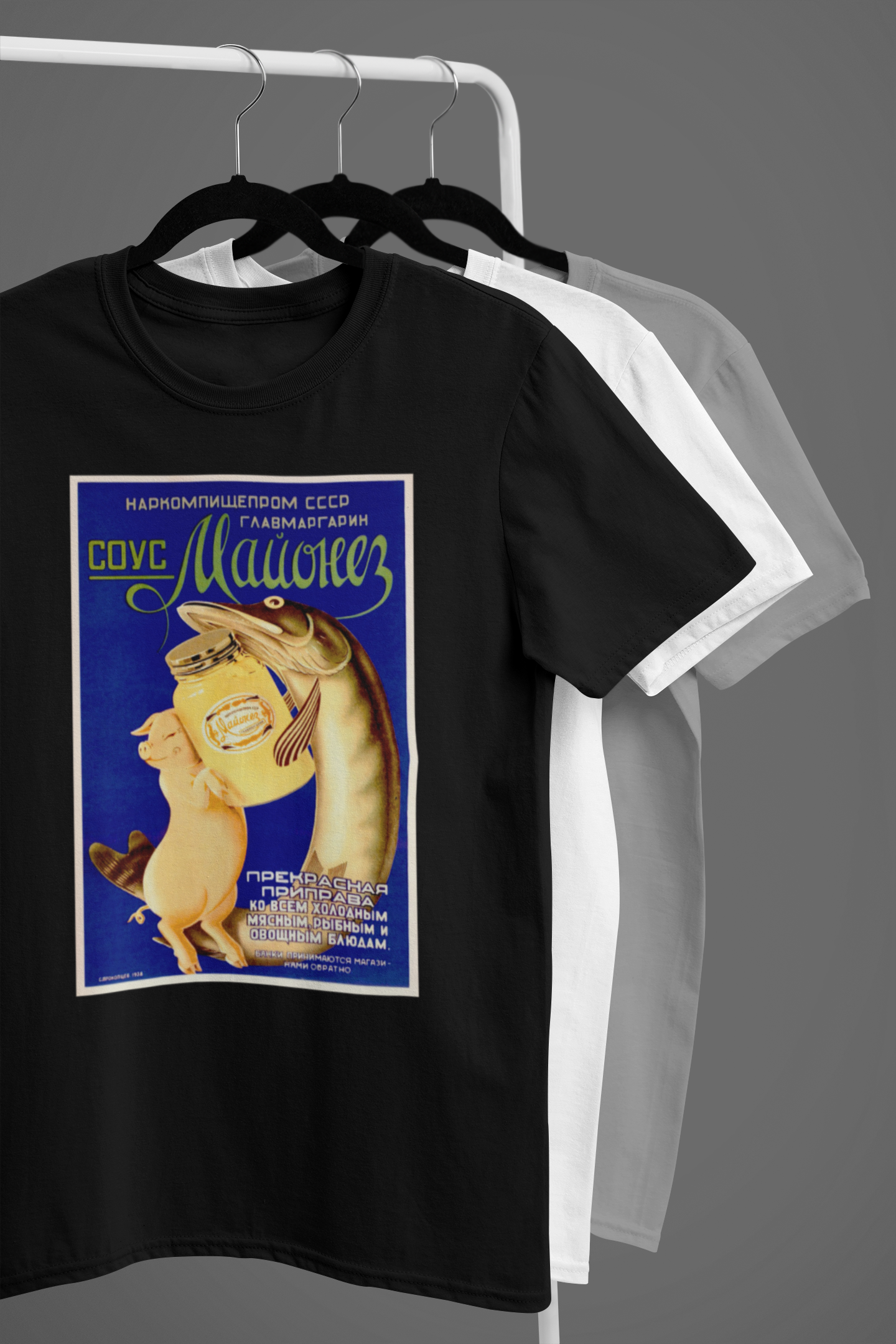 Soviet Mayonnaise 1938 Shirt