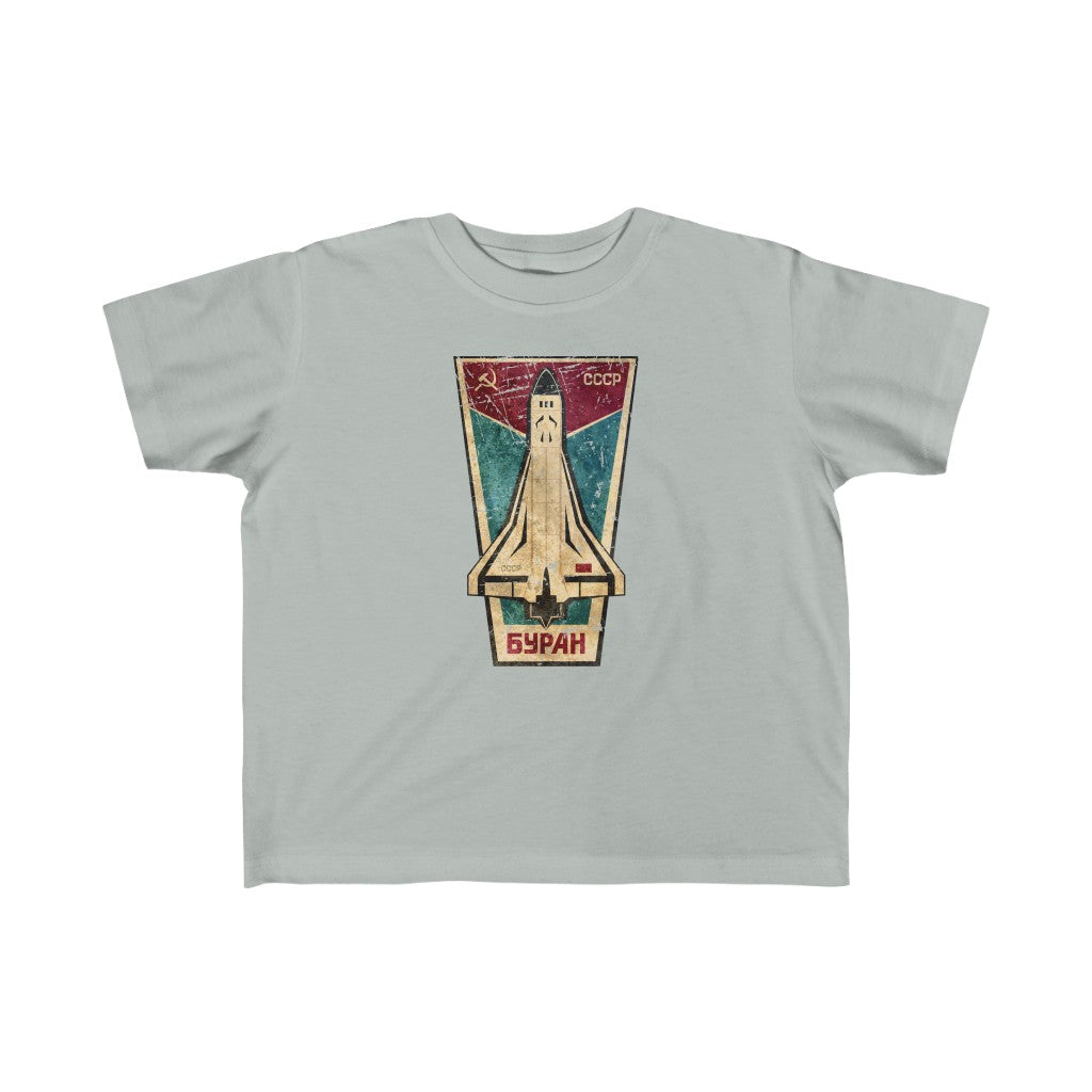 BURAN Kid's Fine Jersey Tee