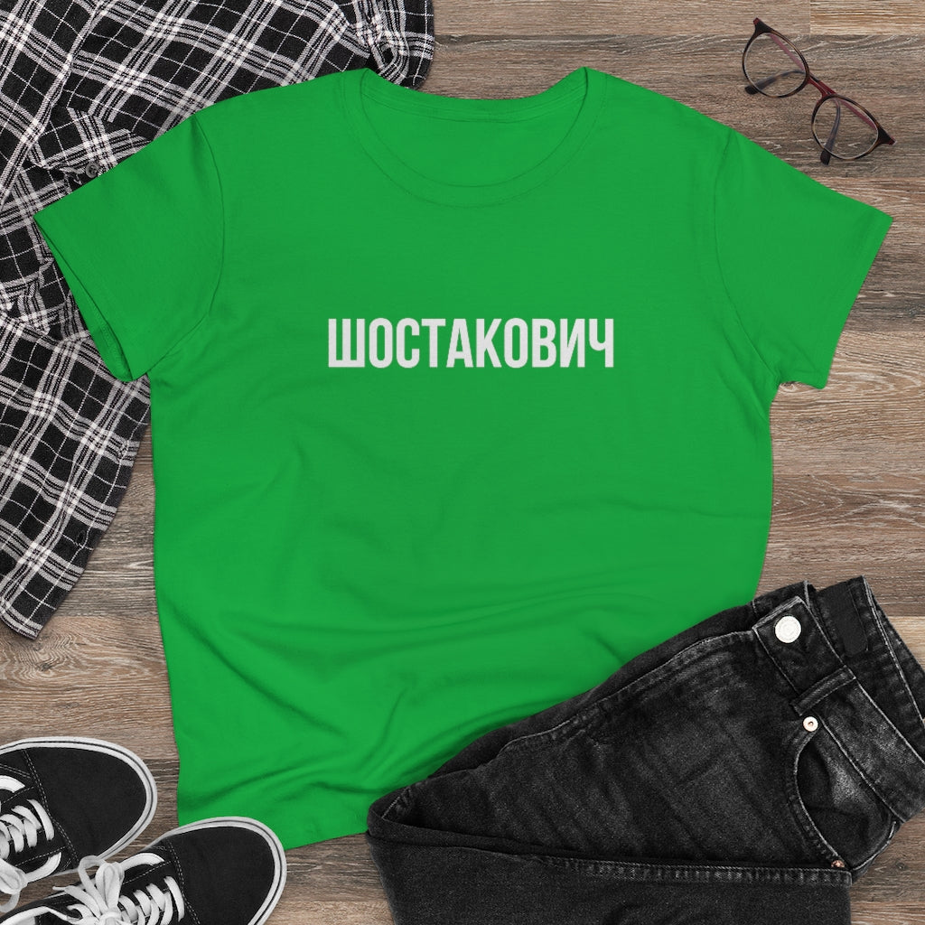 SHOSTAKOVICH Women's Heavy Cotton Tee