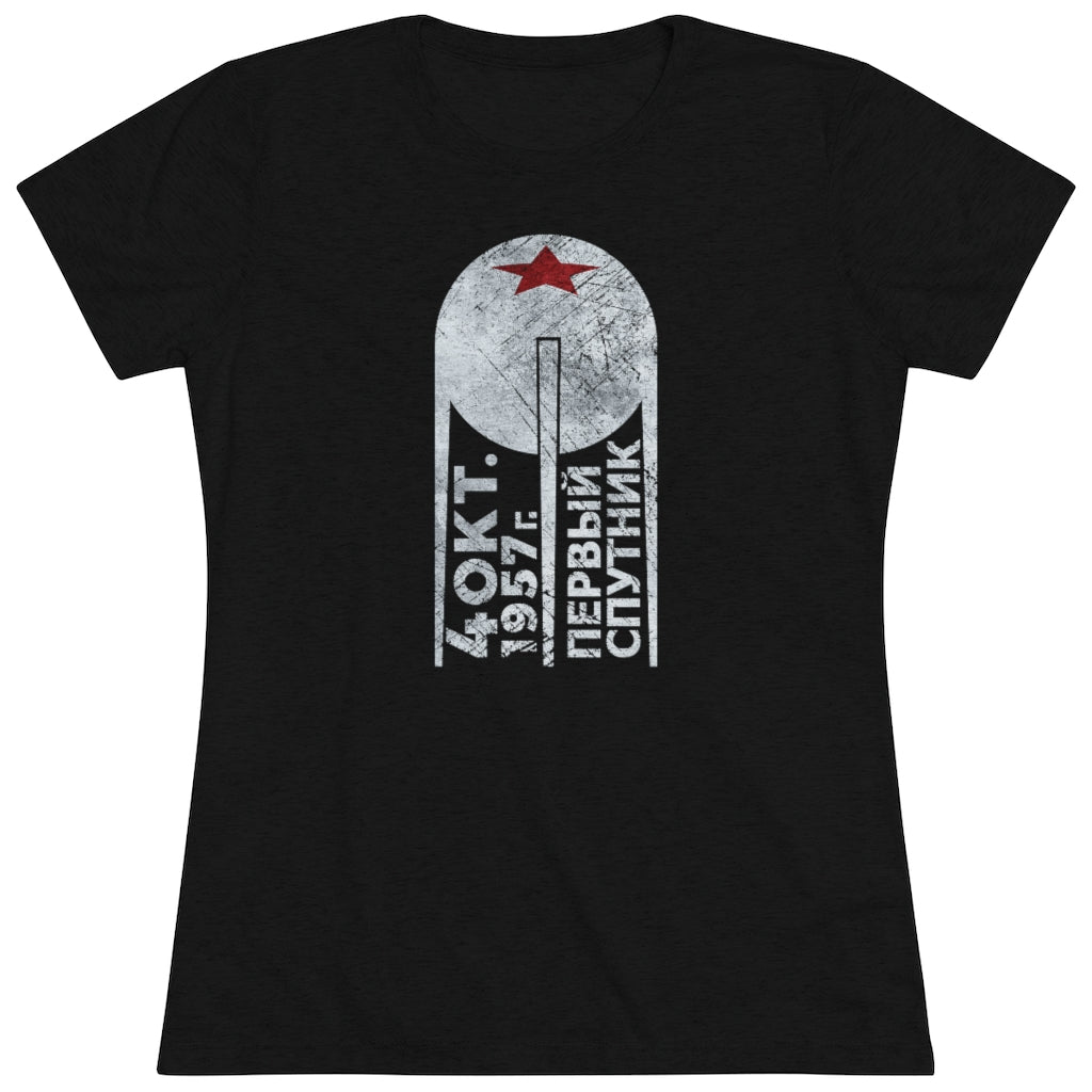 1st Sputnik Ladies' Tee
