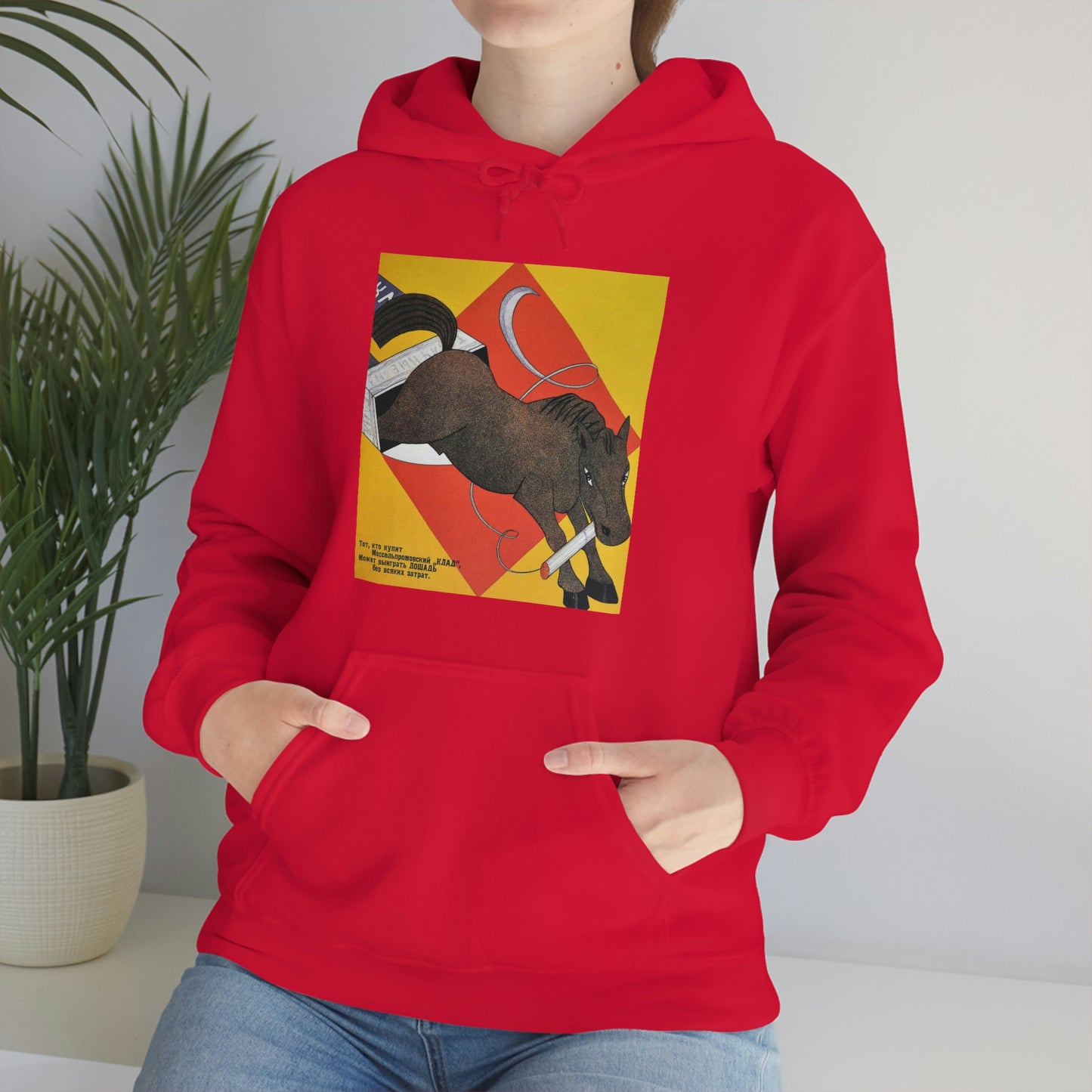 Fiery Horse Hoodie