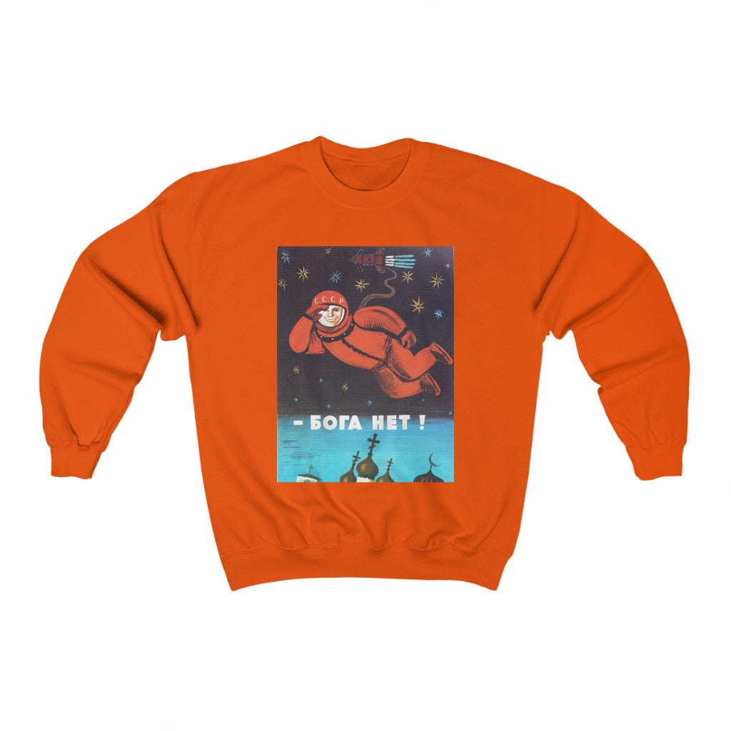 THERE IS NO GOD Sweatshirt