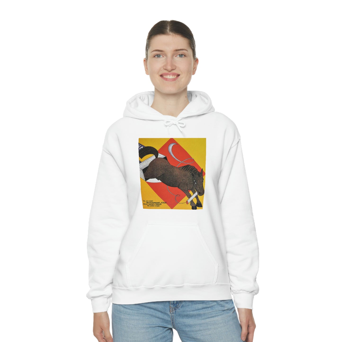 Fiery Horse Hoodie