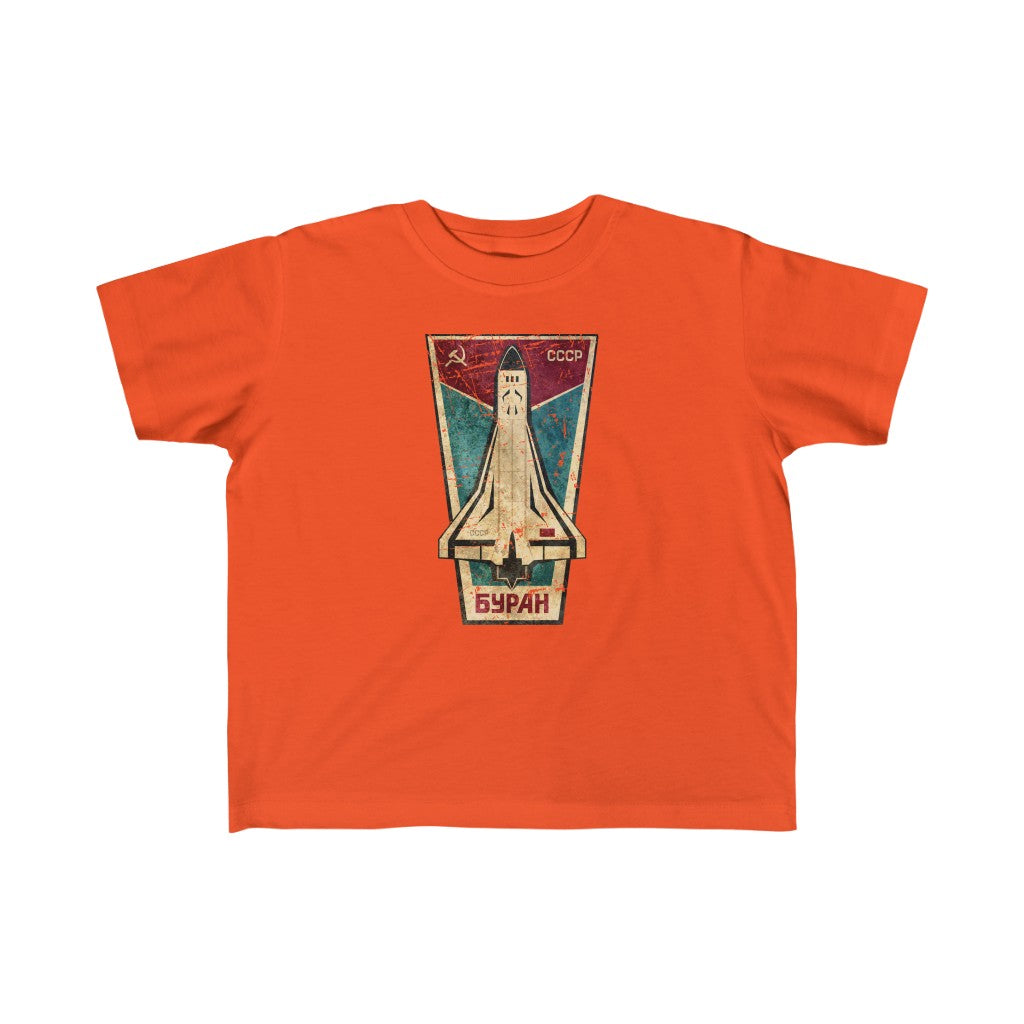 BURAN Kid's Fine Jersey Tee