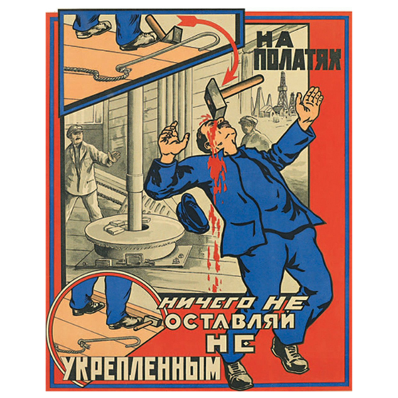 LOOSE ON THE SCAFFOLD Poster