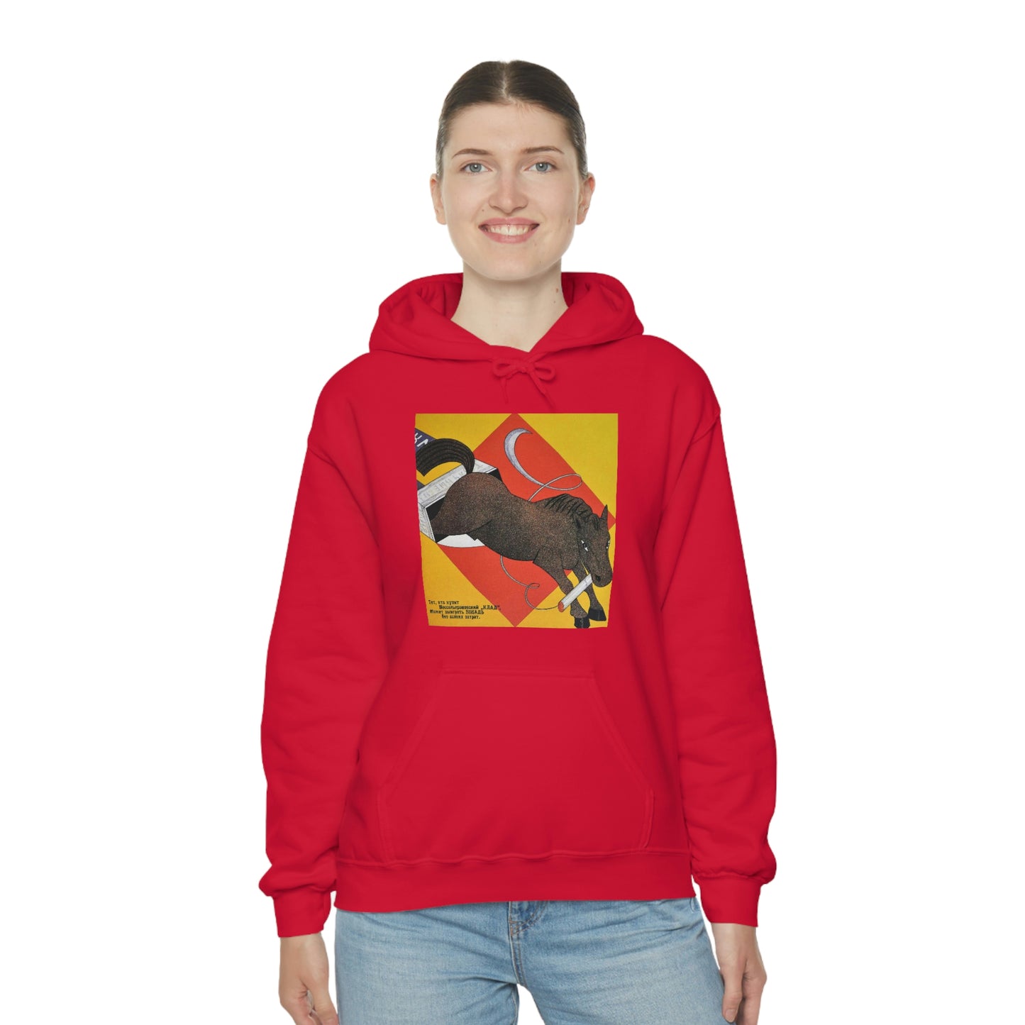 Fiery Horse Hoodie