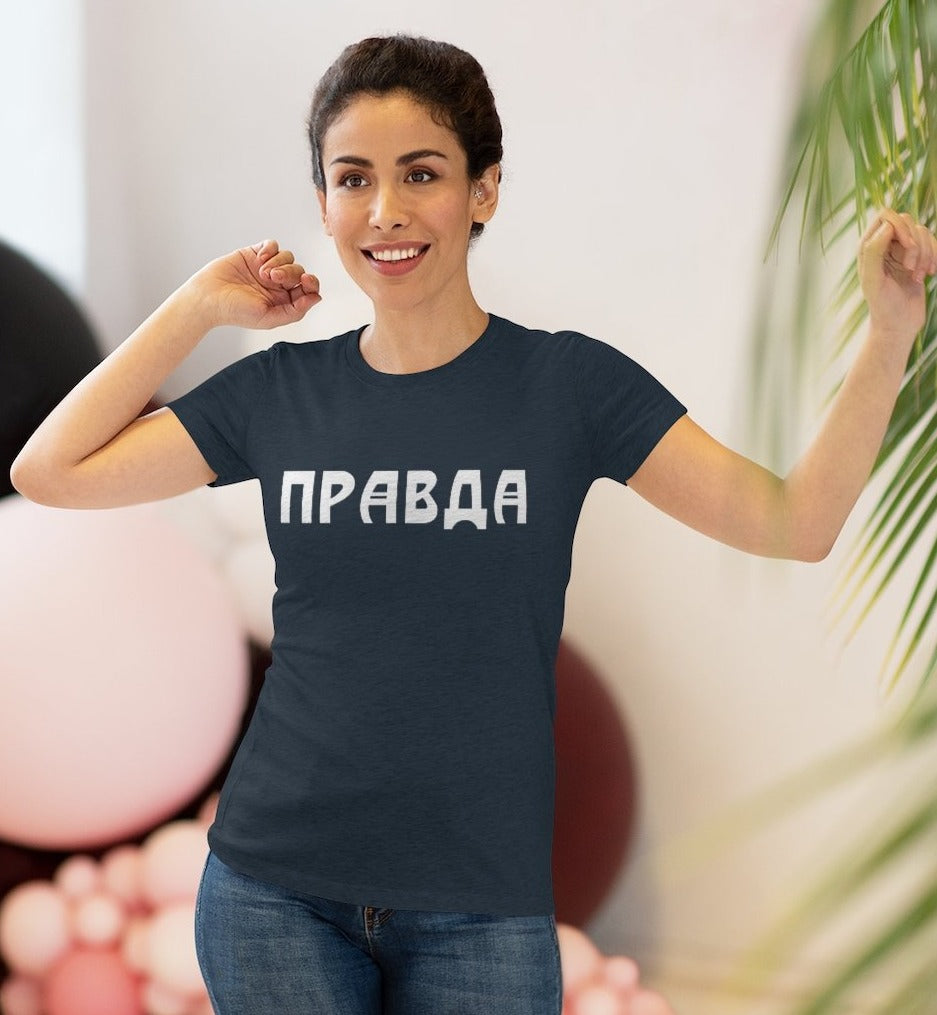 PRAVDA Ladies Triblend T-Shirt