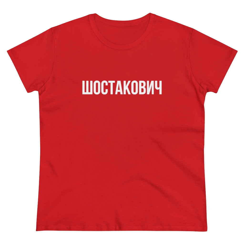 SHOSTAKOVICH Women's Heavy Cotton Tee