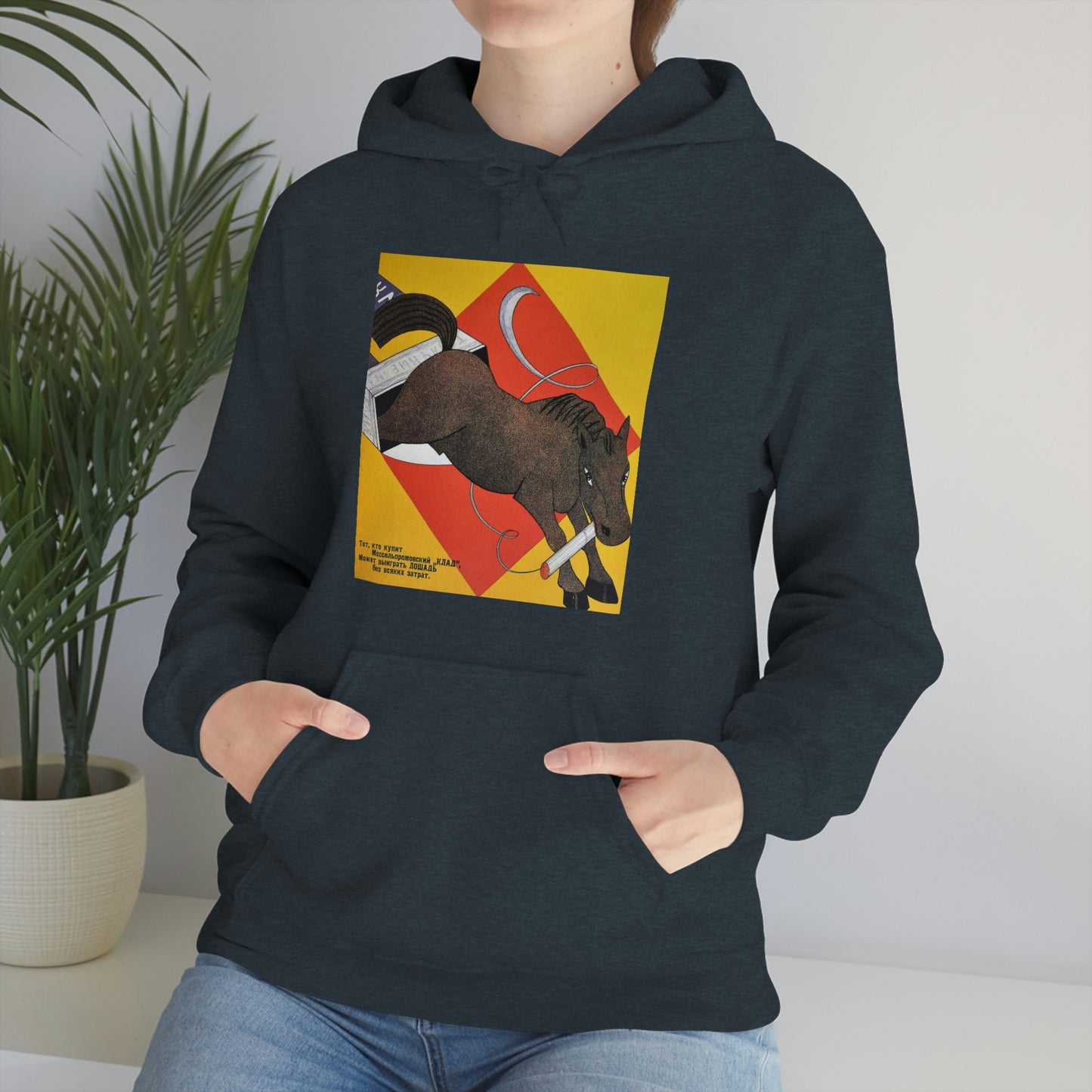 Fiery Horse Hoodie