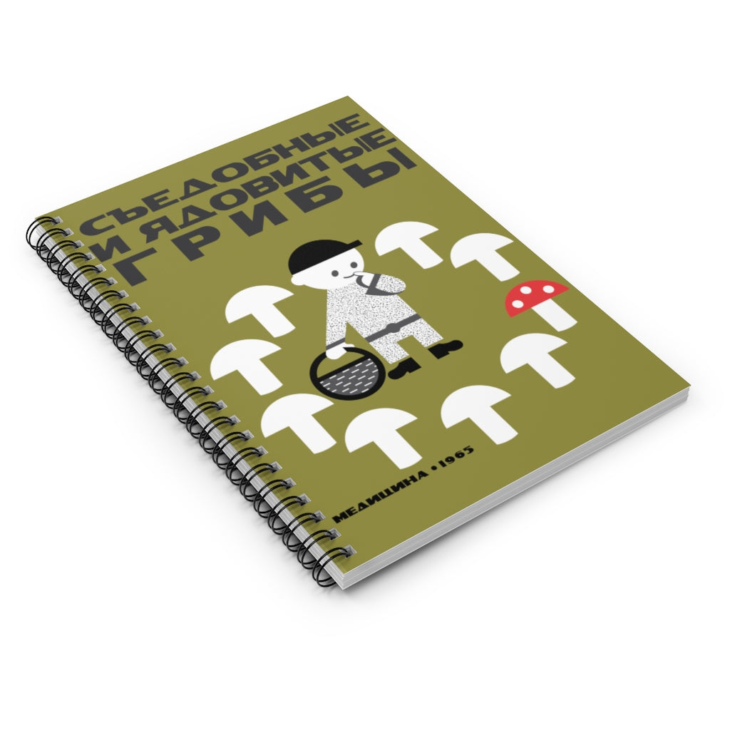 MUSHROOMS Spiral Notebook