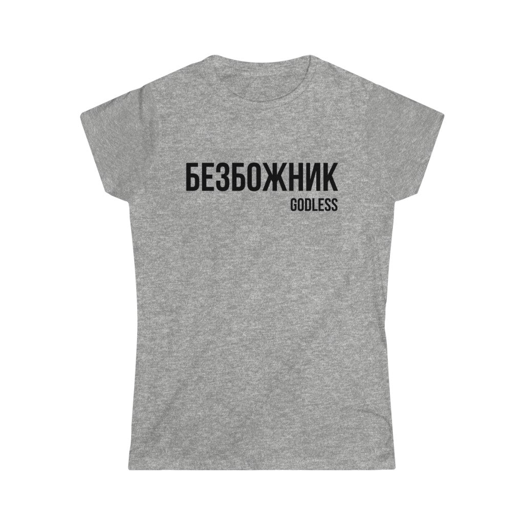 GODDLESS Women's Tee