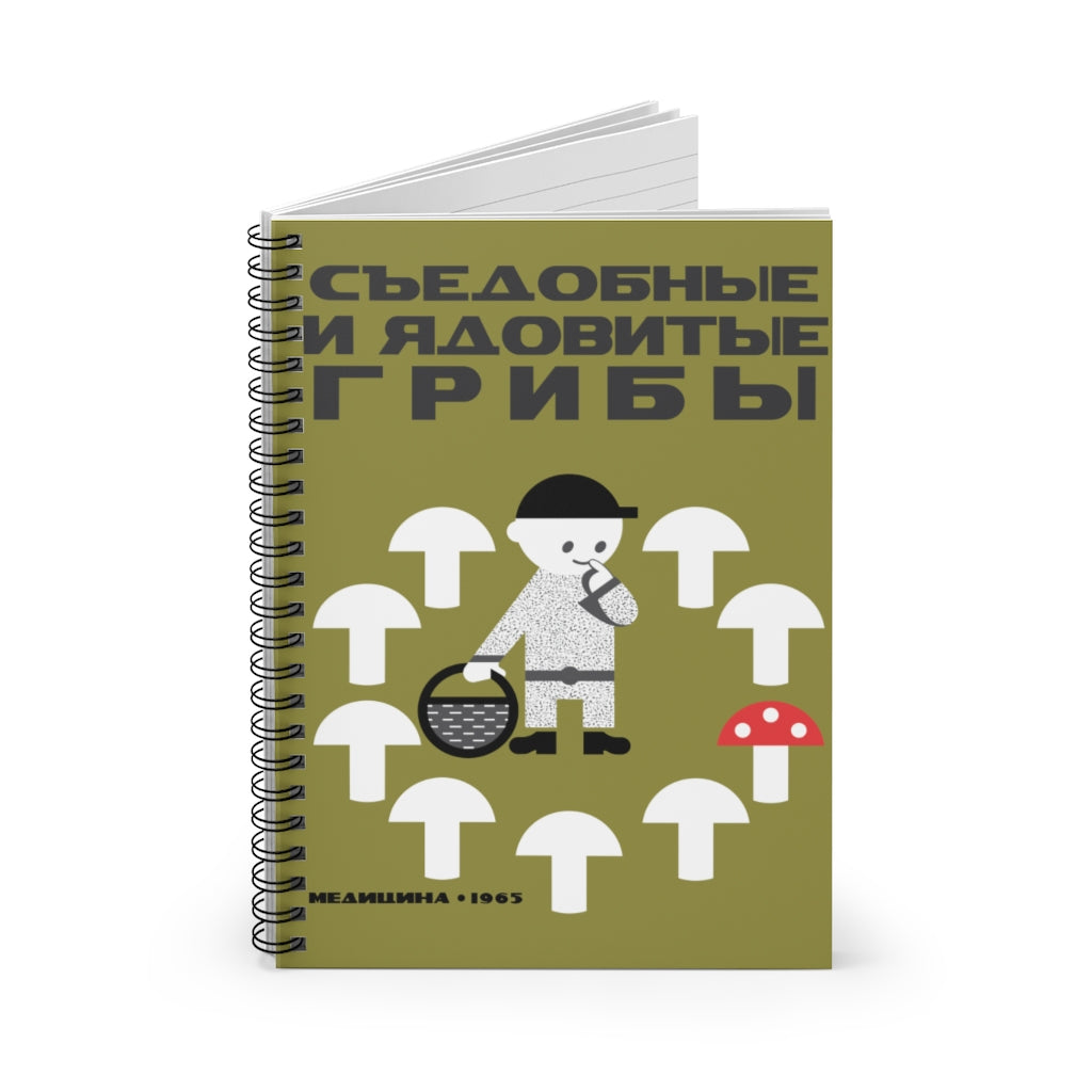 MUSHROOMS Spiral Notebook