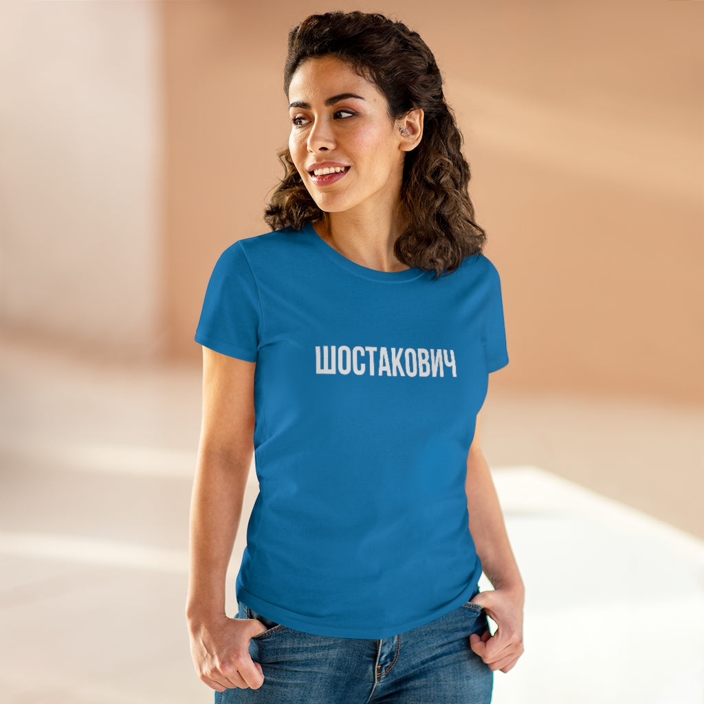 SHOSTAKOVICH Women's Heavy Cotton Tee