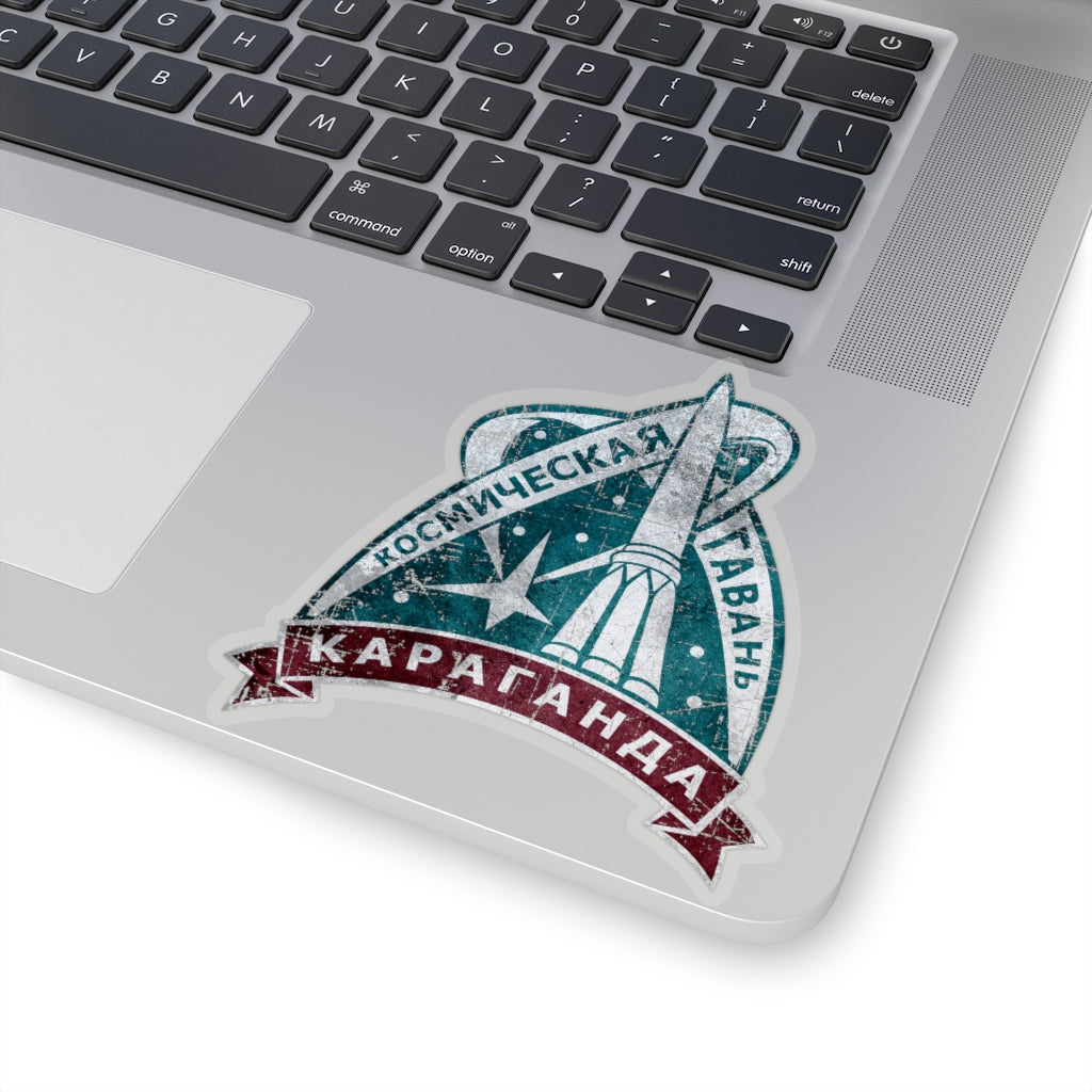 Karaganda Space Harbour sticker 4x4