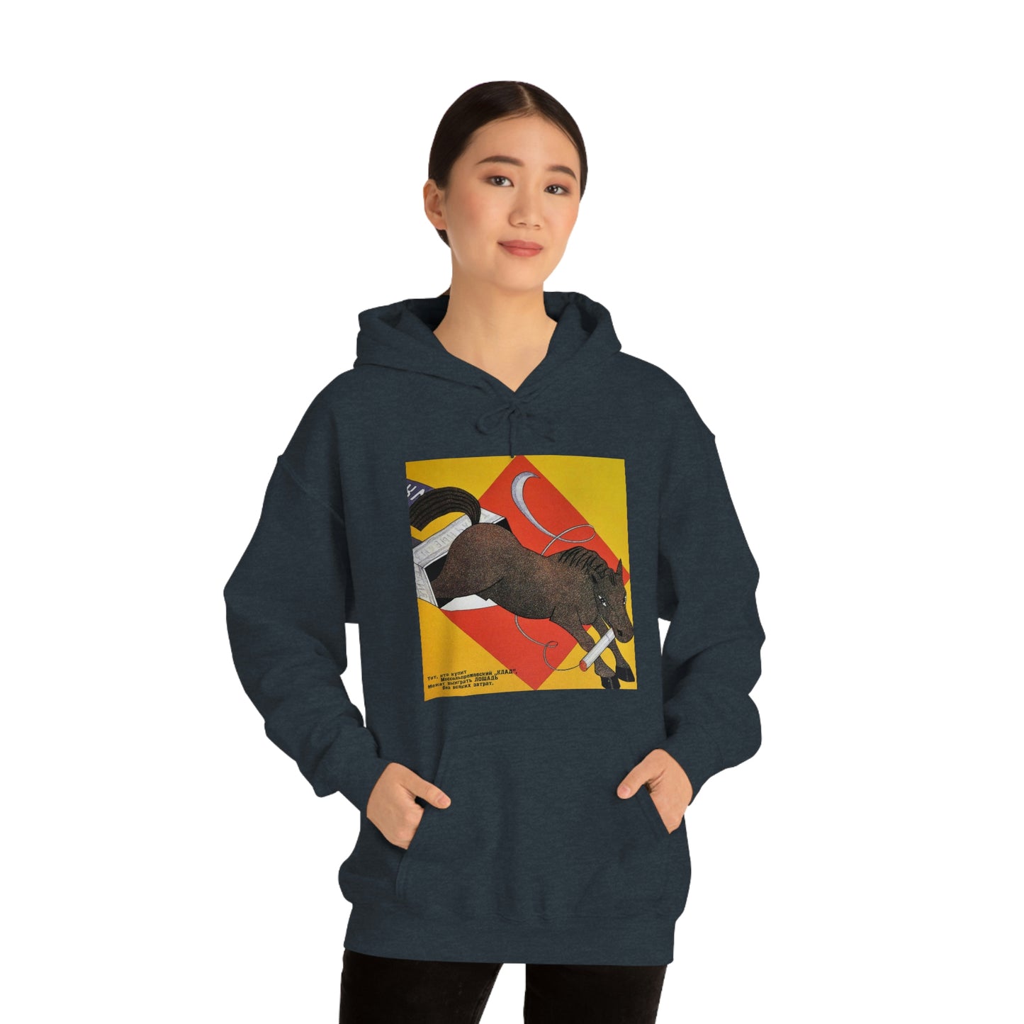 Fiery Horse Hoodie