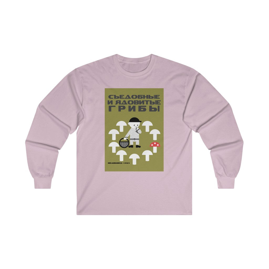 Edible and Poisonous Mushrooms Long Sleeve Tee