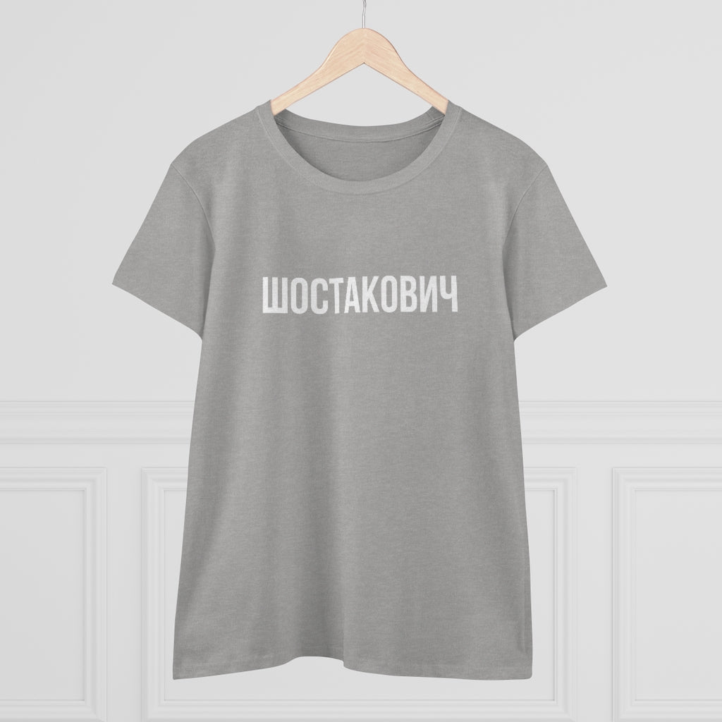 SHOSTAKOVICH Women's Heavy Cotton Tee