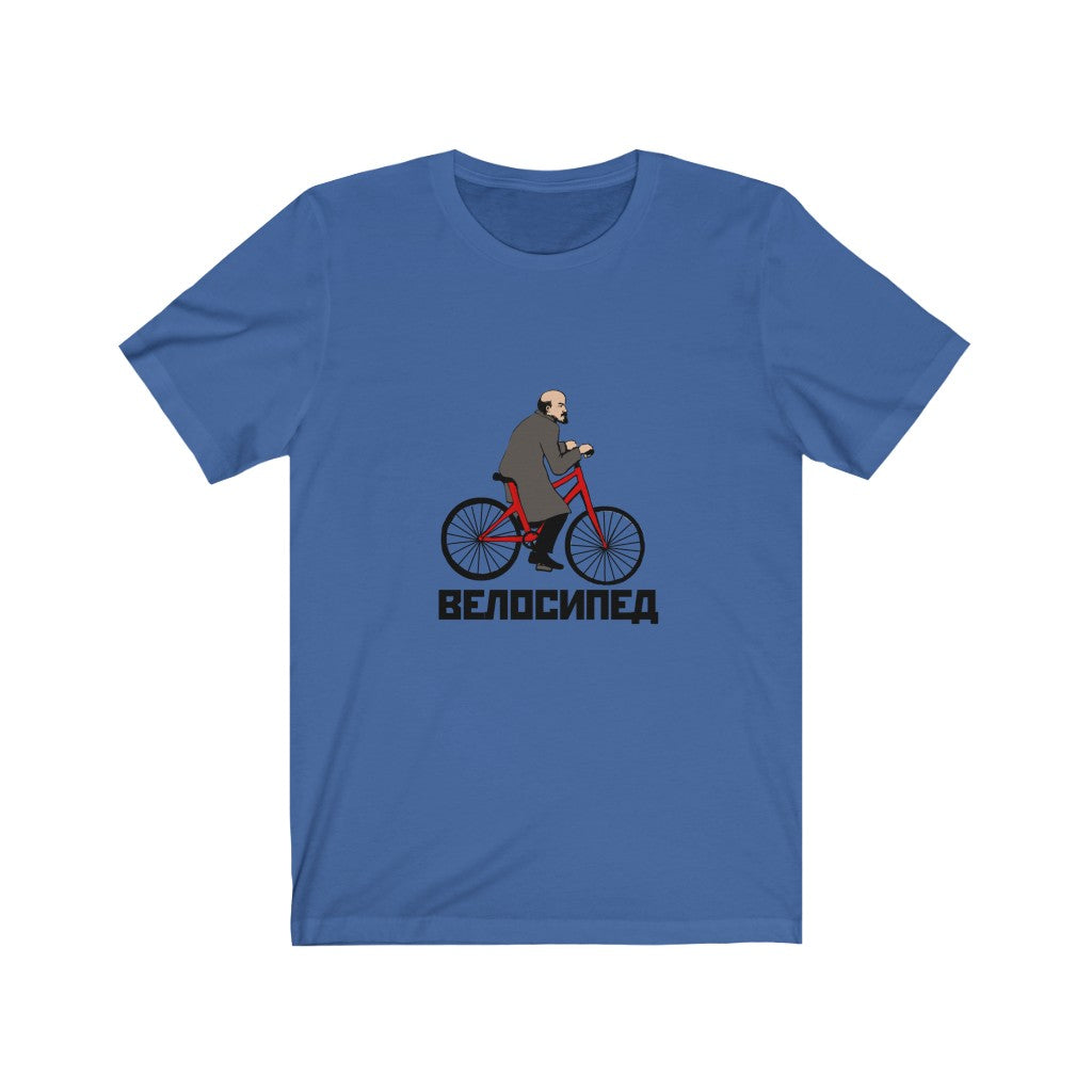 Velosiped Unisex Shirt