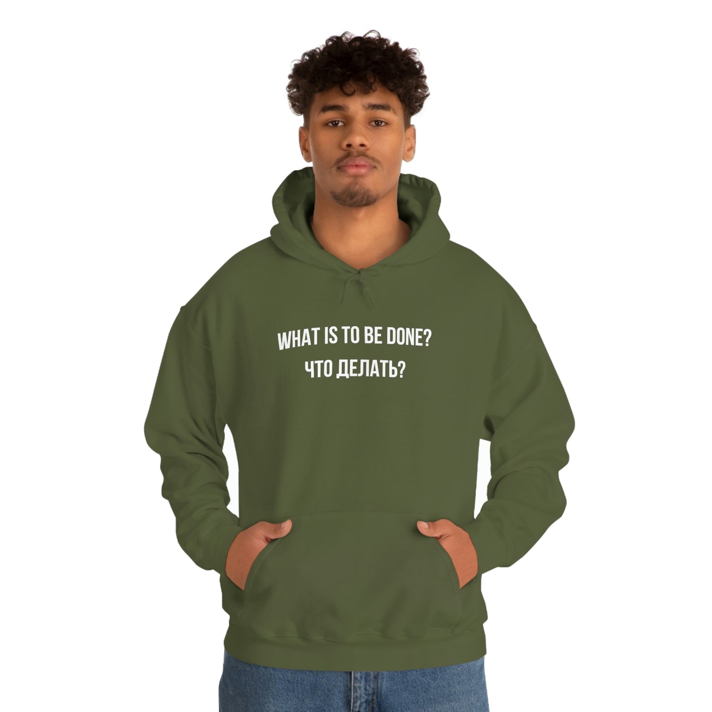 WHAT IS TO BE DONE? Unisex Hoodie