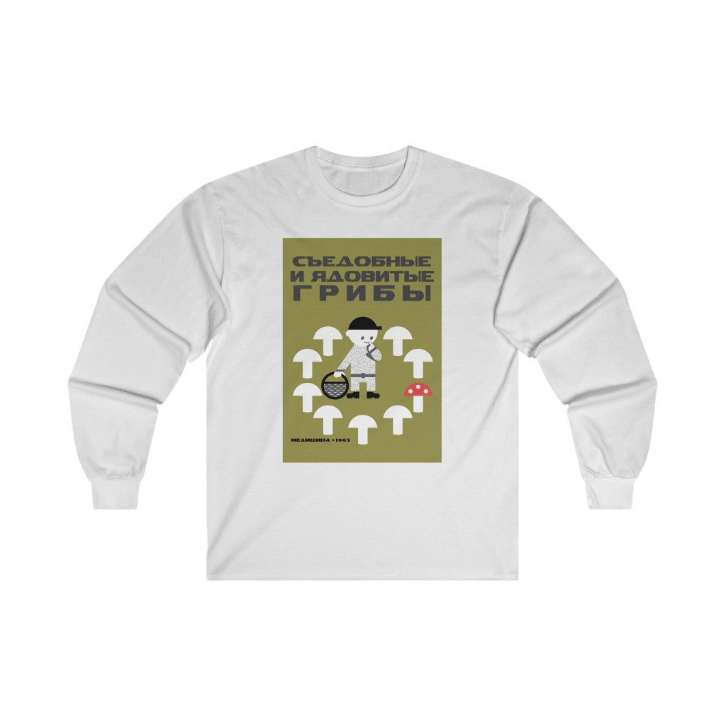 Edible and Poisonous Mushrooms Long Sleeve Tee