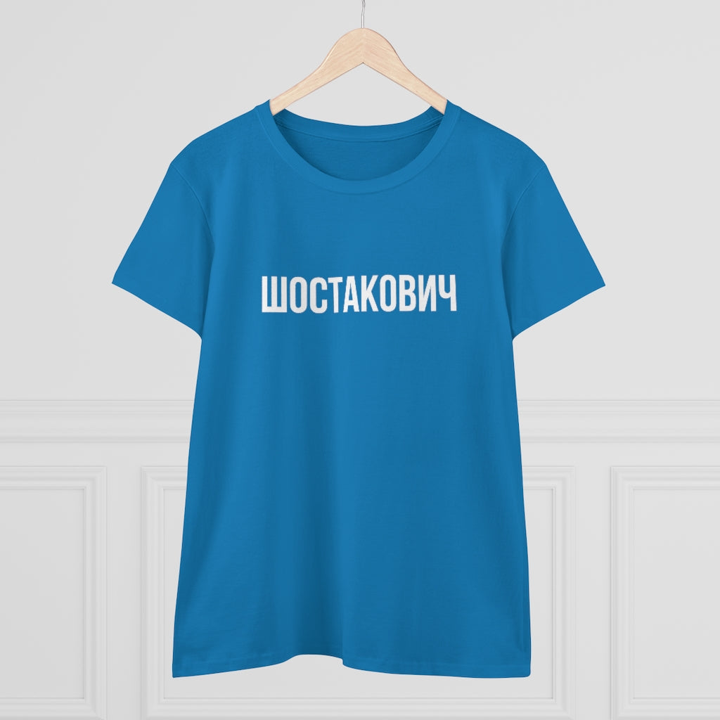 SHOSTAKOVICH Women's Heavy Cotton Tee