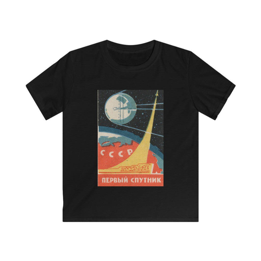 USSR Sputnik Kids Softstyle Tee