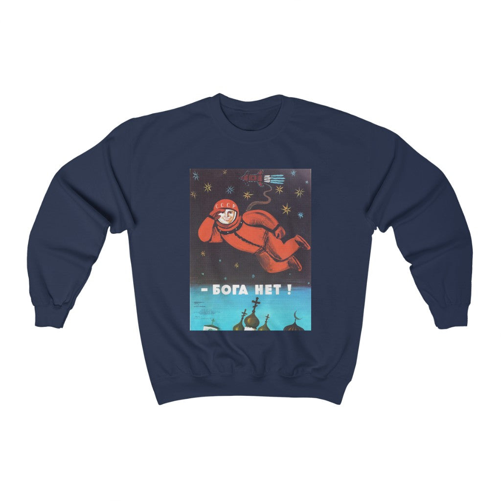 THERE IS NO GOD Sweatshirt