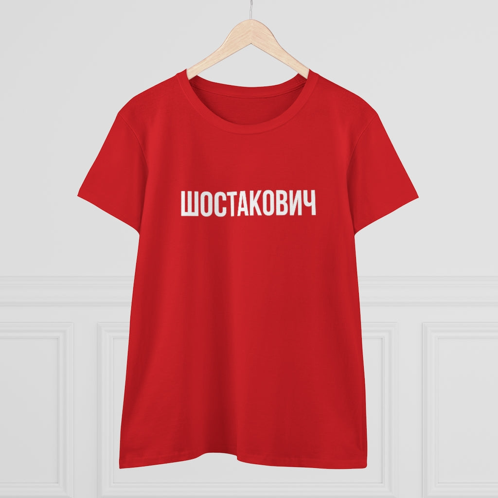 SHOSTAKOVICH Women's Heavy Cotton Tee