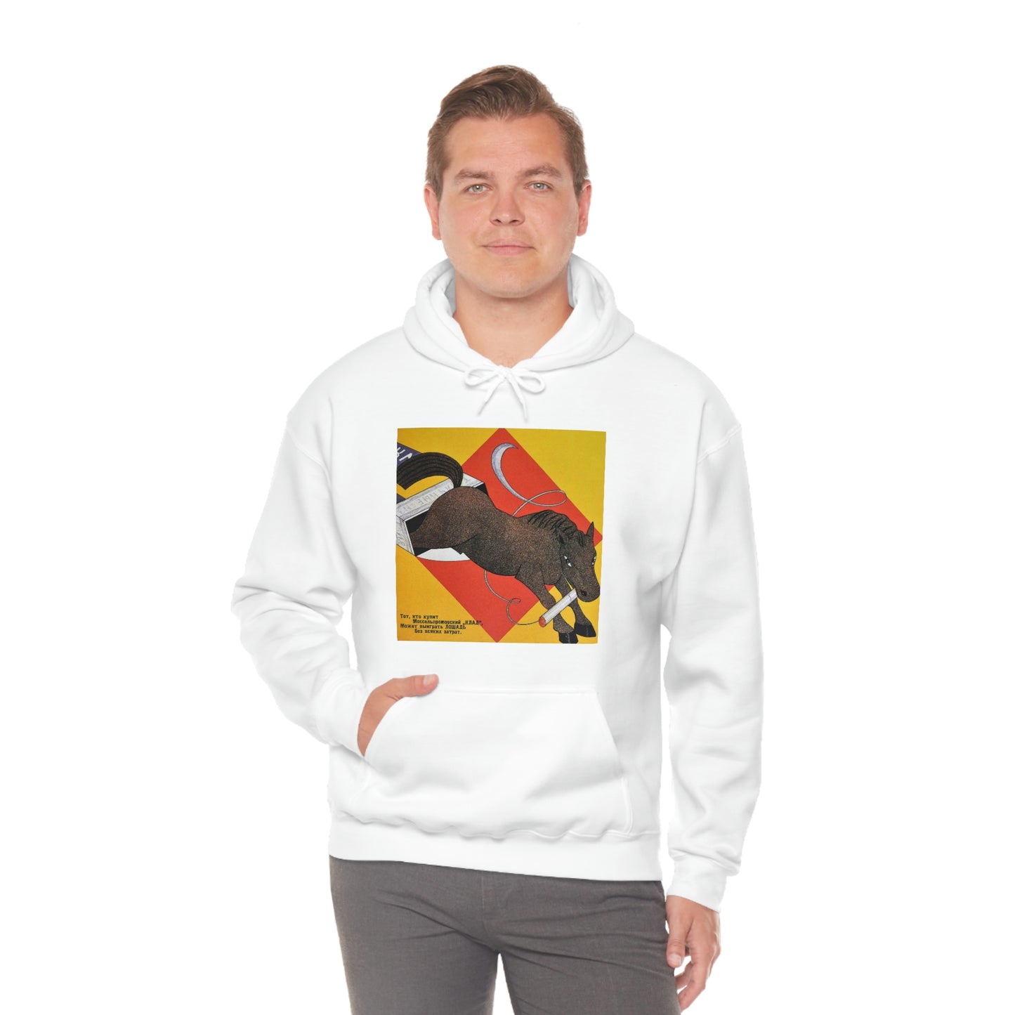 Fiery Horse Hoodie