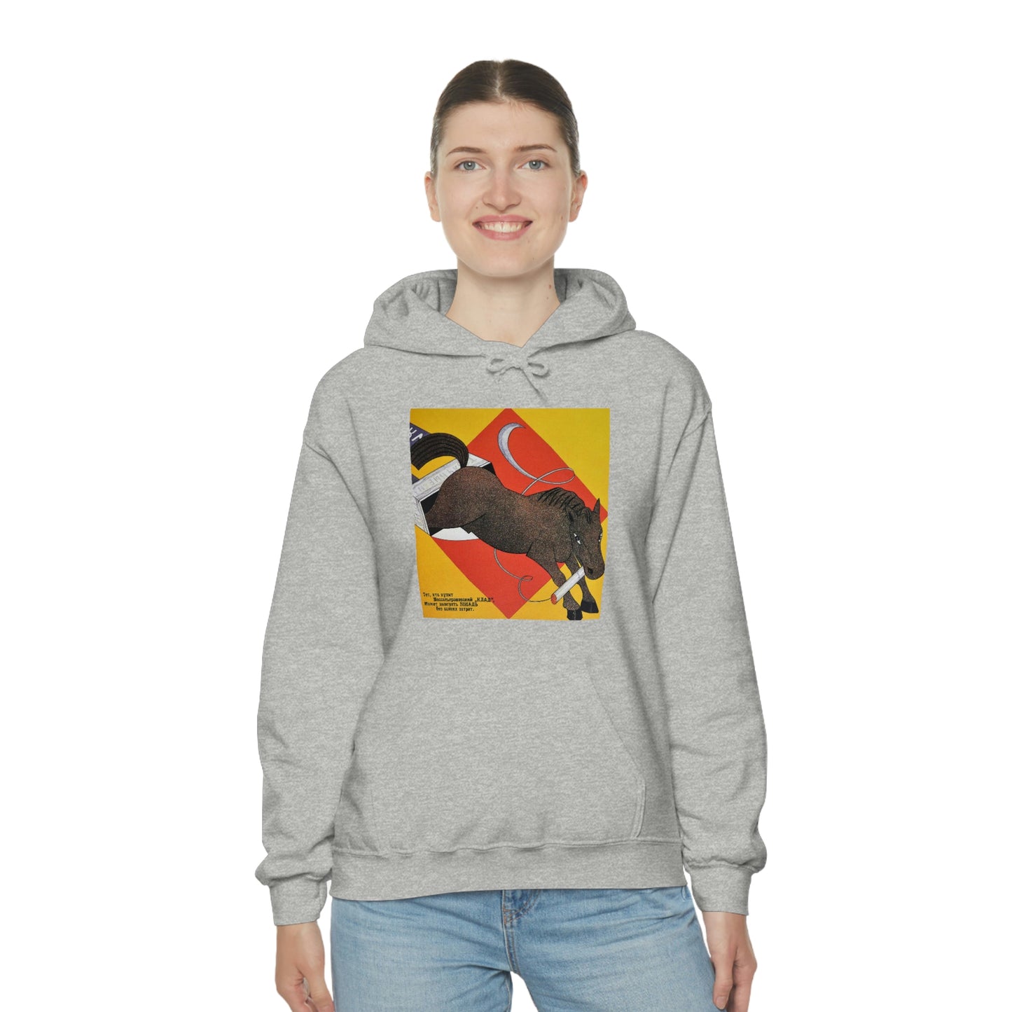 Fiery Horse Hoodie