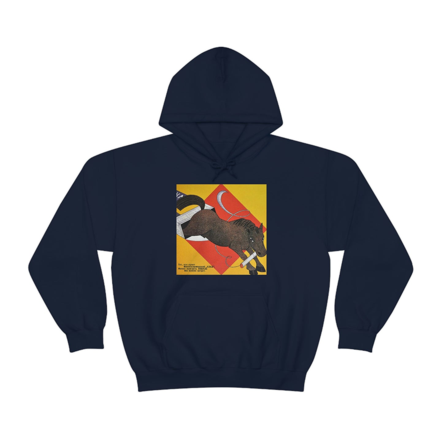 Fiery Horse Hoodie