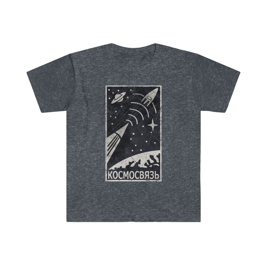 Kosmosvyaz Cotton Shirt