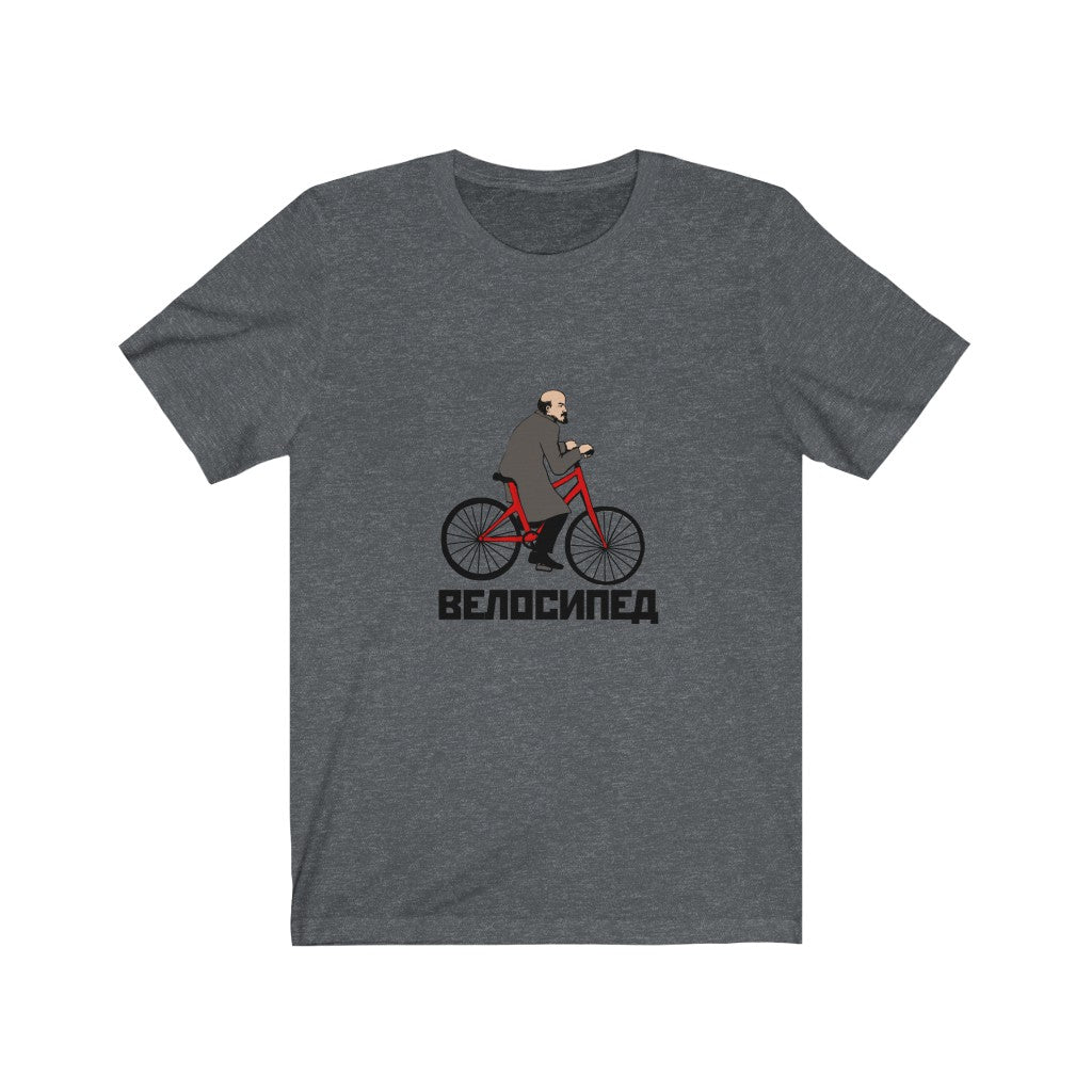 Velosiped Unisex Shirt