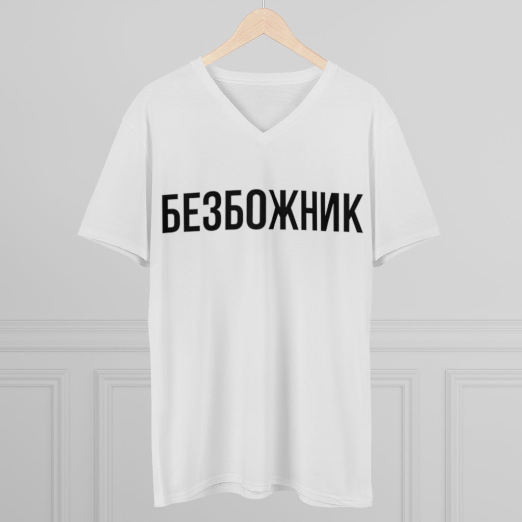 Godless V-Neck Tee