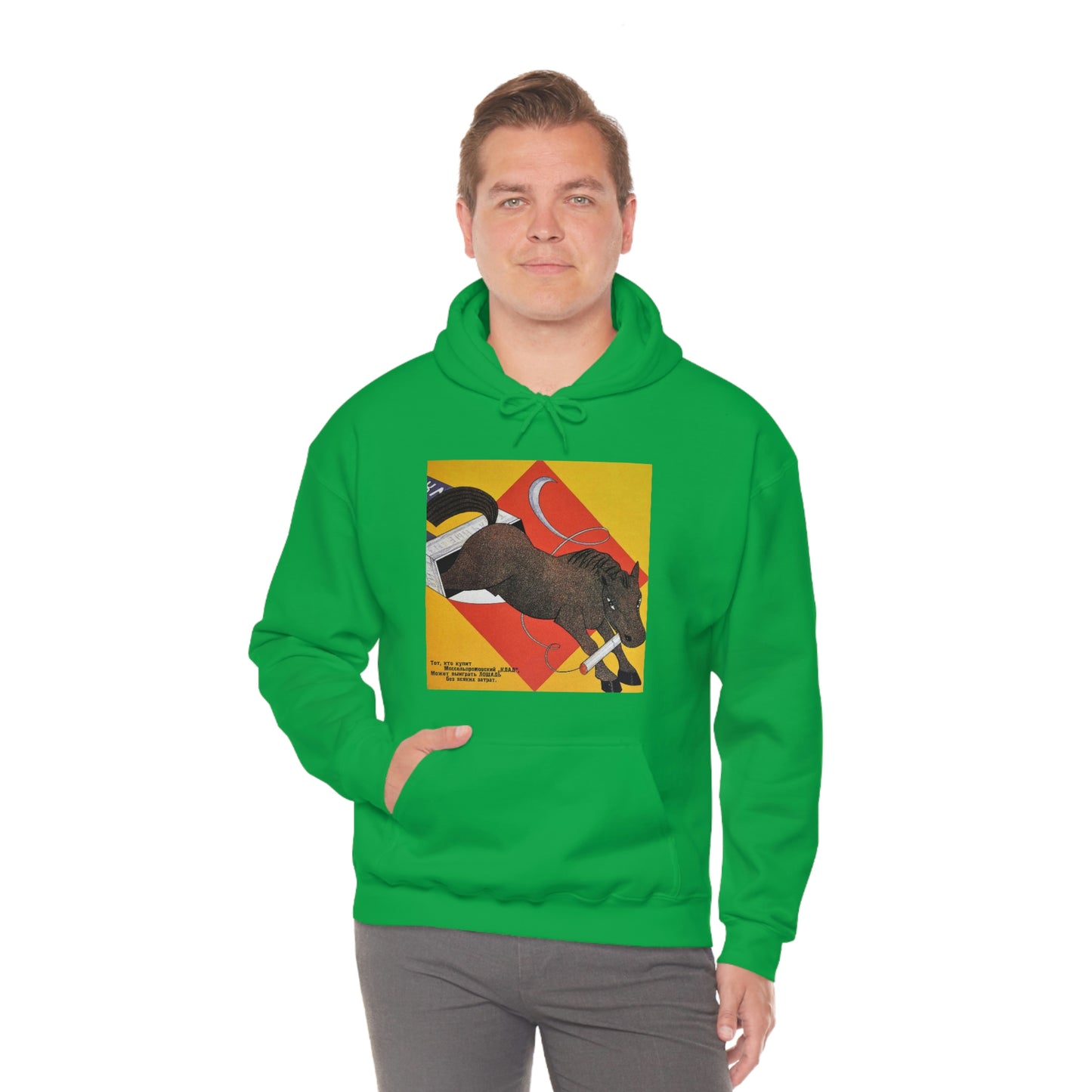 Fiery Horse Hoodie
