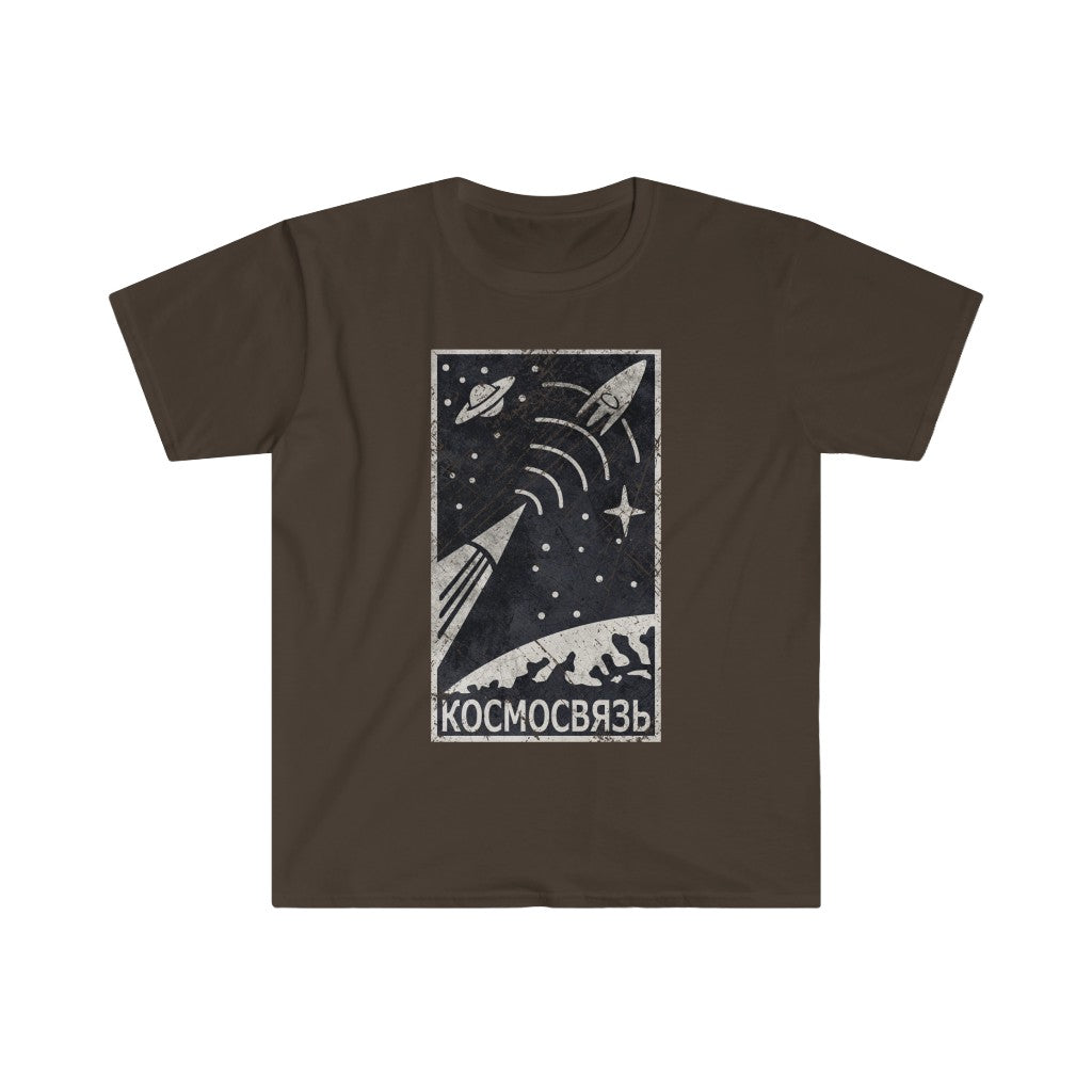 Kosmosvyaz Cotton Shirt
