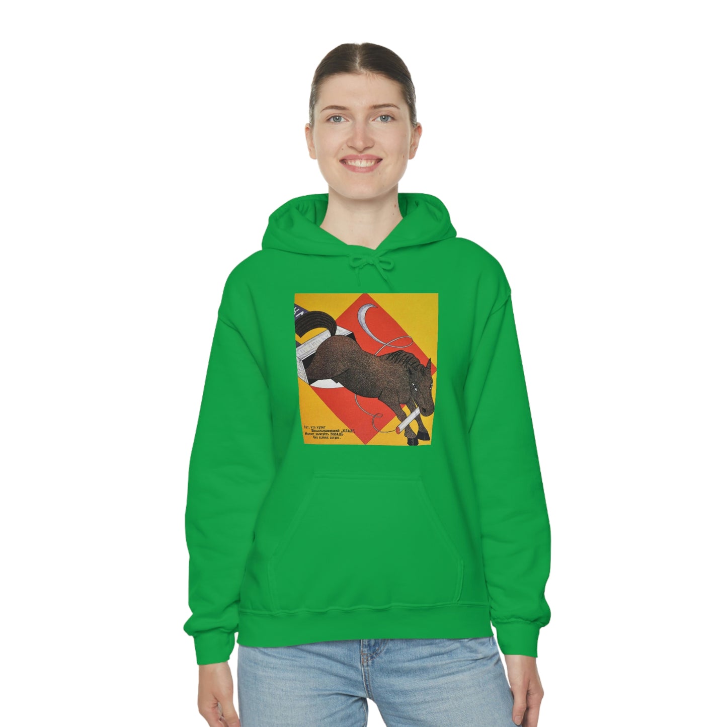 Fiery Horse Hoodie